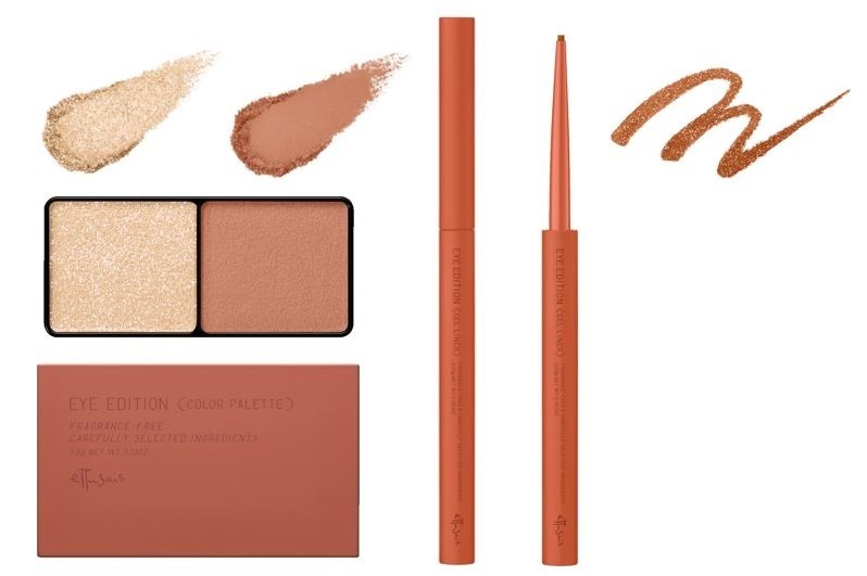 マットアイシャドウ｜エテュセ23年冬コスメ、“ゴールドパール煌めく”くすみネイビーのマスカラ＆オレンジアイシャドウ