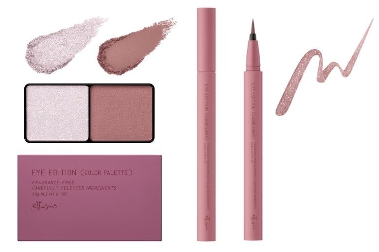 エテュセ23年冬コスメ第2弾、“パープル＆ツヤ感パール”ニュアンスの2色アイシャドウとアイライナー