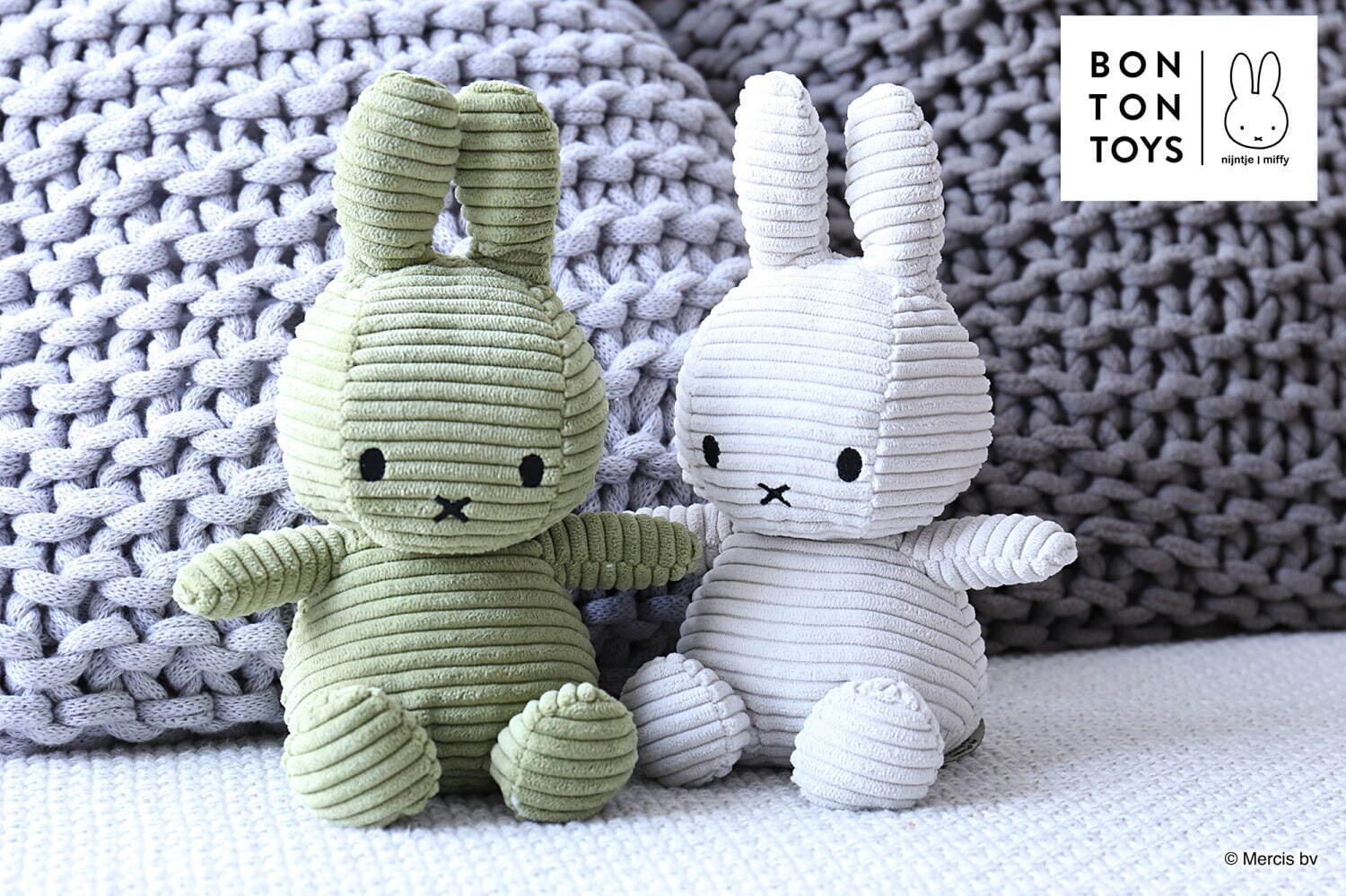 Miffy Corduroy・23cm 2,860円