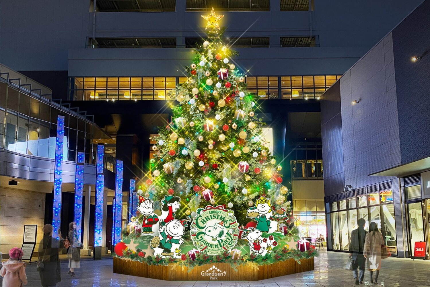 スケートリンク｜町田「グランベリーパーク」でスヌーピーのクリスマスイベント、イルミネーションや高さ9mのツリー