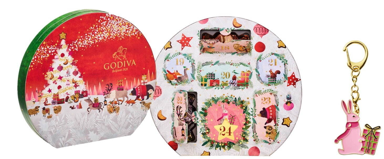 「ゴディバ 星降る森のクリスマス 7days カウントダウンカレンダー 7粒入」3,564円