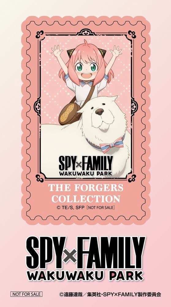 『SPY×FAMILY』TVアニメシリーズ初の大規模イベント“わくわくパーク”、池袋から全国巡回｜写真16