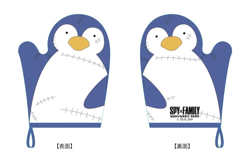 『SPY×FAMILY』TVアニメシリーズ初の大規模イベント“わくわくパーク”、池袋から全国巡回｜写真6