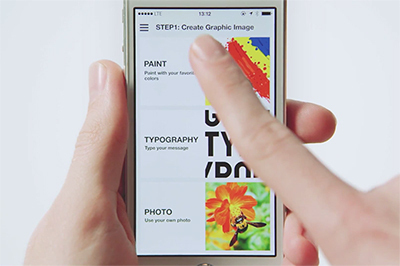 ユニクロ「UTme!」