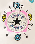 コンバース(CONVERSE) オールスター｜写真20