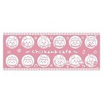 『ちいかわ』の常設レストランが池袋パルコにオープン、コラボカフェの復刻メニュー＆クリスマスパフェも｜写真149