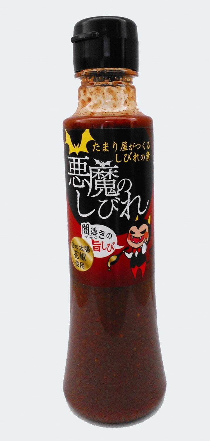 四川・韓国の“激辛グルメ”が集結、静岡で「東アジア食彩フェスティバル」麻婆豆腐や担々麺など｜写真28