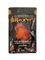 四川・韓国の“激辛グルメ”が集結、静岡で「東アジア食彩フェスティバル」麻婆豆腐や担々麺など｜写真24
