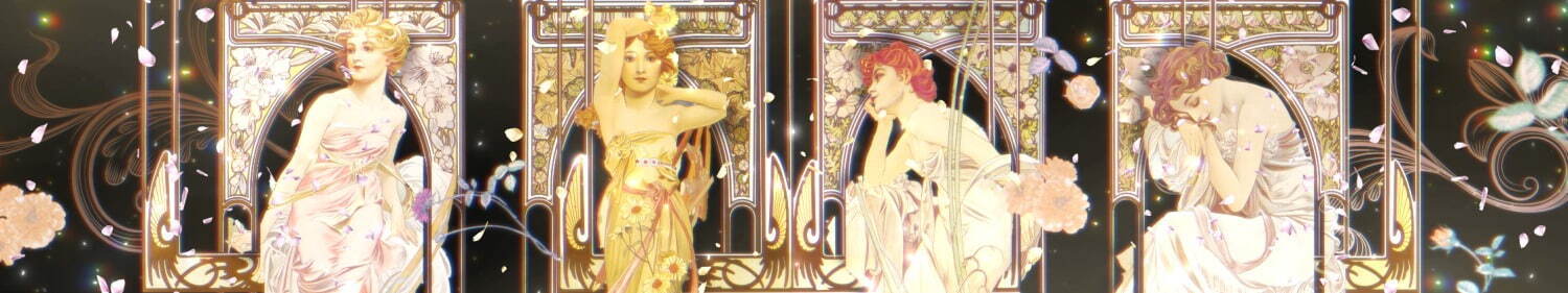 没入型展覧会「アール・ヌーヴォーの女神たち」ミュシャの作品を