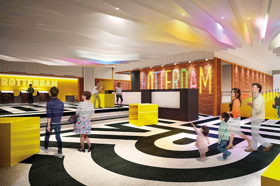 ホテルロッテルダム: 2023年10月26日〜オープン