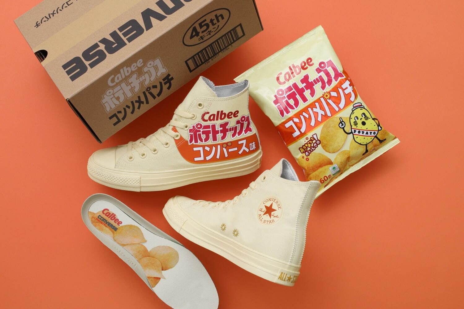 「オールスター カルビー ポテトチップス HI」13,200円