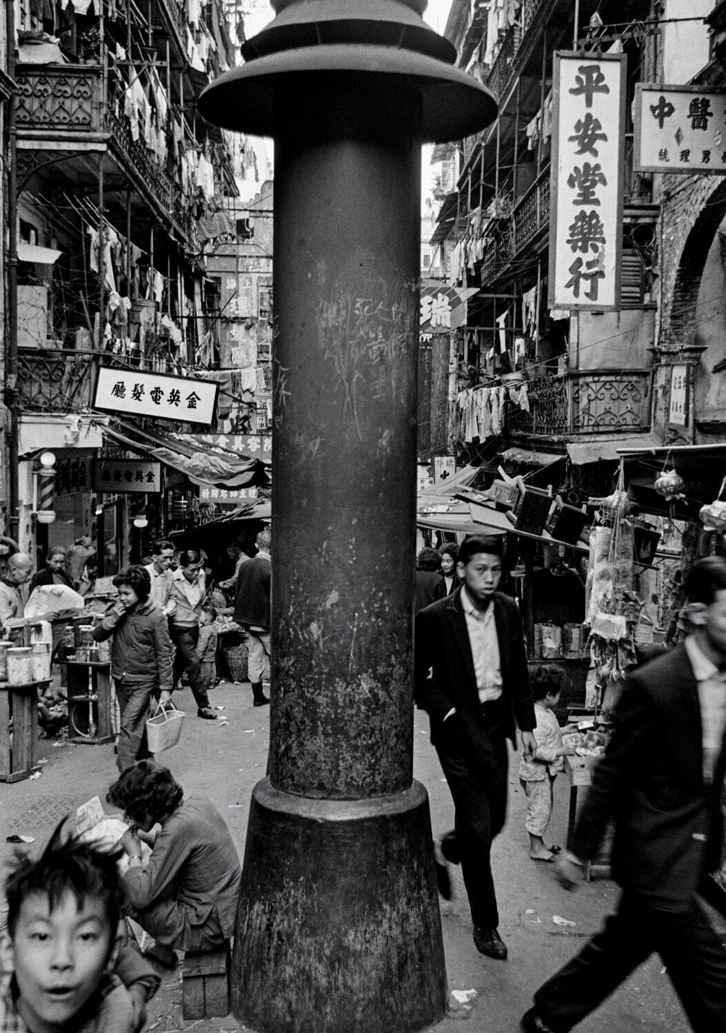 「香港 by フランク・ホーヴァット」6,820円