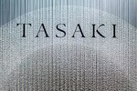 TASAKI、創業60周年イベントを開催 - 総額8億円パール18万粒の TASAKI、創業60周年イベントを開催 - 総額8億円パール18万粒の
