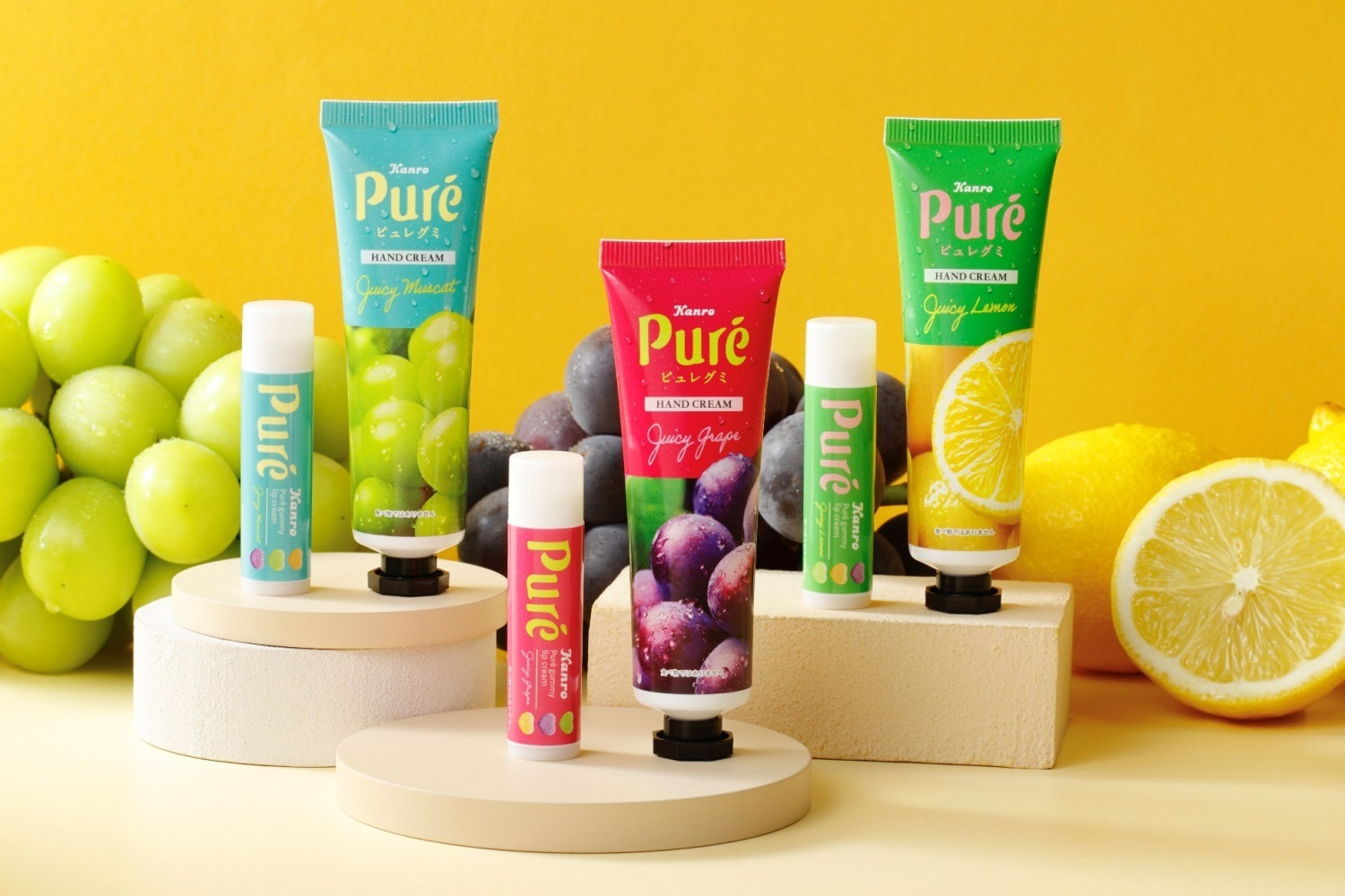 「ピュレグミ」