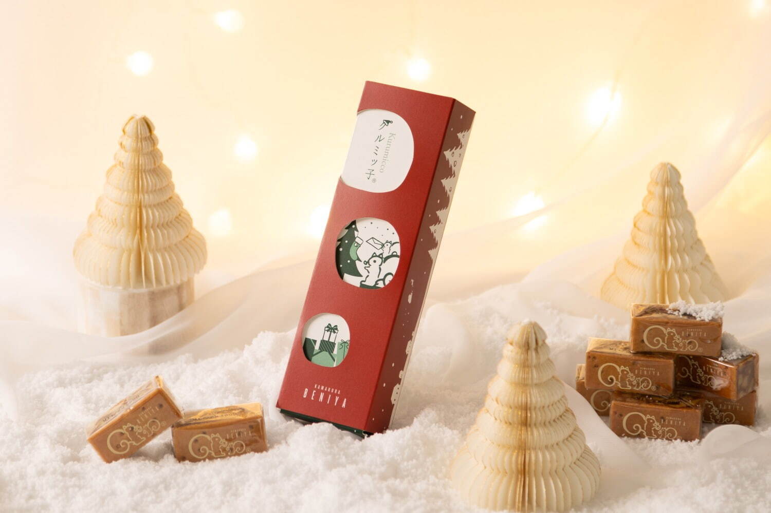 鎌倉紅谷「クルミッ子」クリスマス限定ボックス、サブレなど“ハウス型”アソートボックス｜写真2