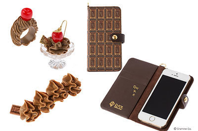 Q-pot. ピアス3個セット キューポット チョコレート ドーナツ Q-pot. ピアス3個セット キューポット チョコレート ドーナツ Q