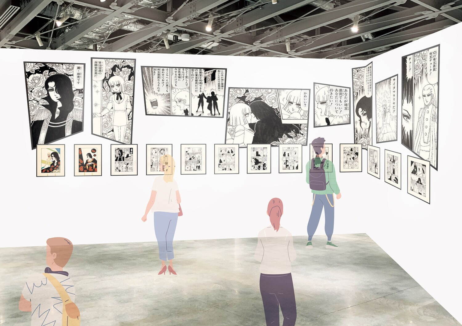展覧会「翔んで埼玉展」ところざわサクラタウンで - 映画美術や原画展示、埼玉モチーフの限定グッズも｜写真2
