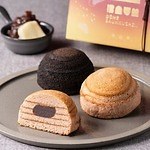 ゴディバのクリスマス＆新年スイーツ、チーズケーキ味のサブレや“あんバター”バームクーヘンなど｜写真7