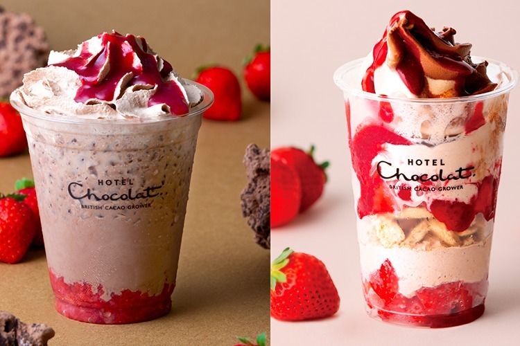 ホテルショコラの冬限定スイーツ、“フレッシュ苺×アマゾンカカオ”の限定パフェ＆フラッペ