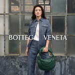 ボッテガ・ヴェネタ(BOTTEGA VENETA) ジェメッリ｜写真9