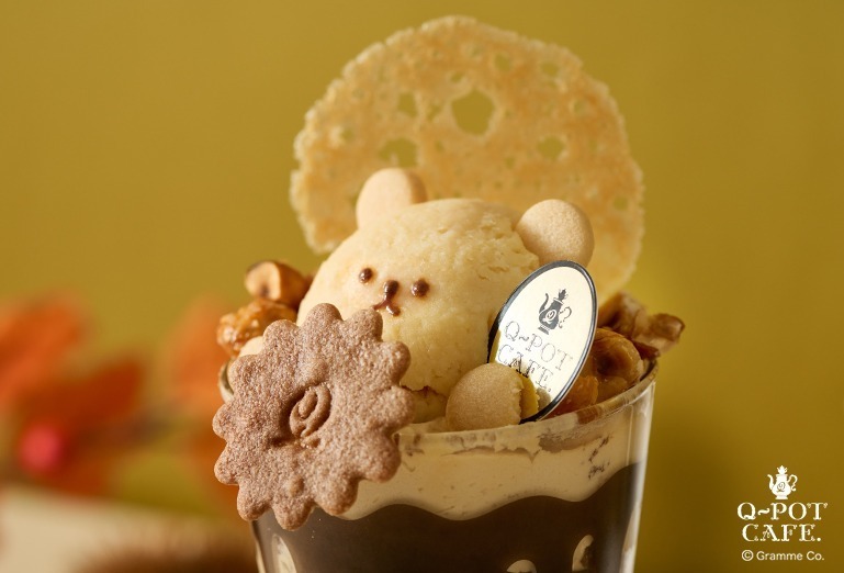 Q-pot CAFE.秋限定“テディベア”パフェ、マロンや林檎のコンポート×ミルクティー風味｜写真5