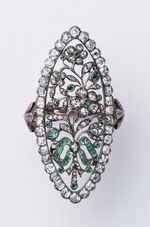 カルティエ(Cartier), ティファニー(Tiffany & Co.), ブルガリ(BVLGARI) 橋本コレクション 指輪｜写真8