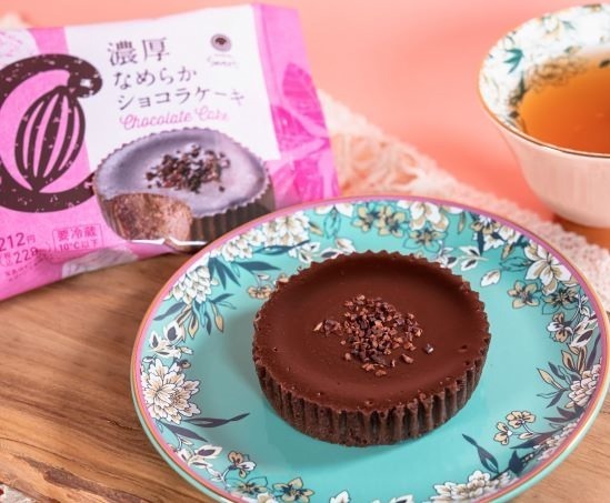 「濃厚なめらかショコラケーキ」228円