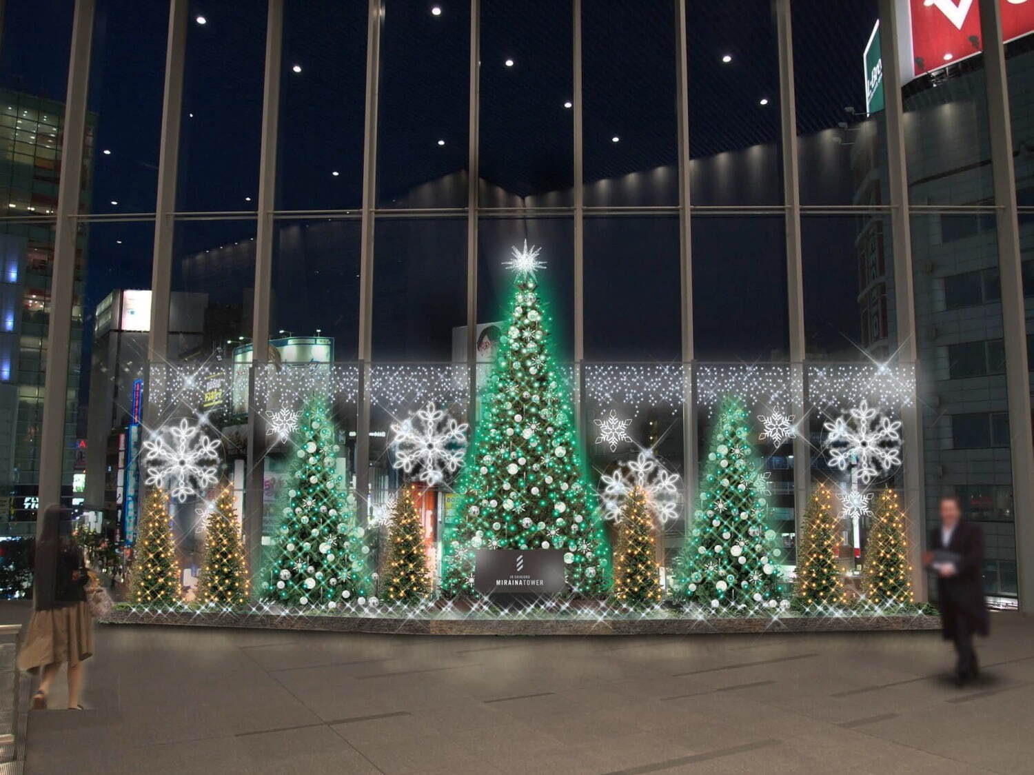 「新宿ミナミルミ」新宿駅南口のイルミネーション、“体験型”の光の演出やクリスマスツリー｜写真11