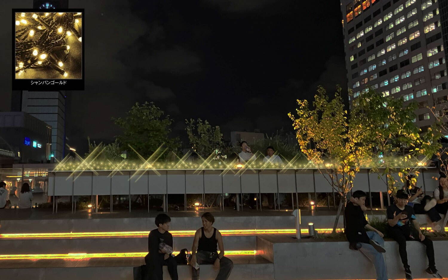 「新宿ミナミルミ」新宿駅南口のイルミネーション、“体験型”の光の演出やクリスマスツリー｜写真5