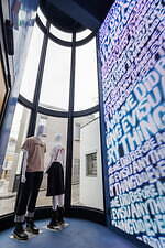 エヴィスが東京・表参道に新店をオープン、プライベートシアターを備えた3階建て｜写真15