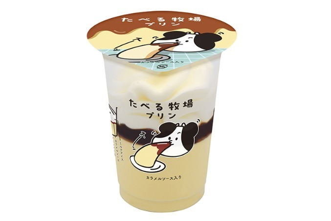 「赤城 たべる牧場プリン」