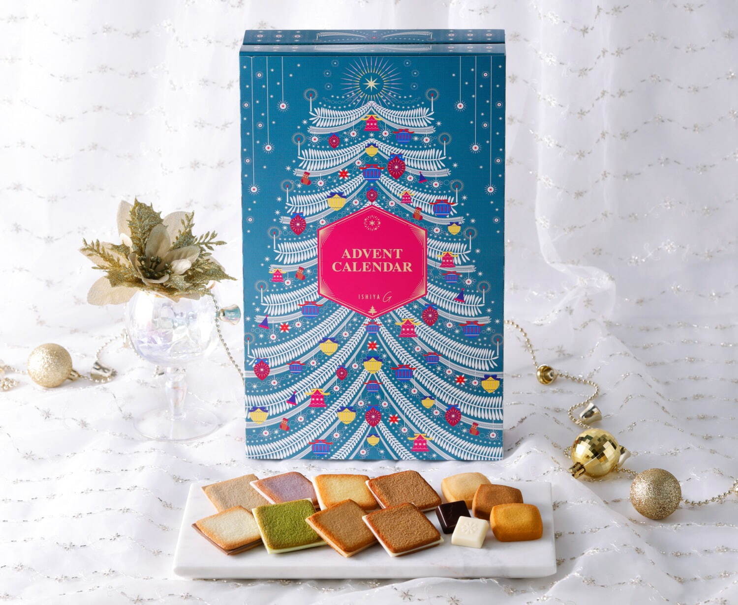 「イシヤ・ジー」の限定アドベントカレンダー、クリスマスまでのカウントダウンを楽しむ焼き菓子やチョコ｜写真2