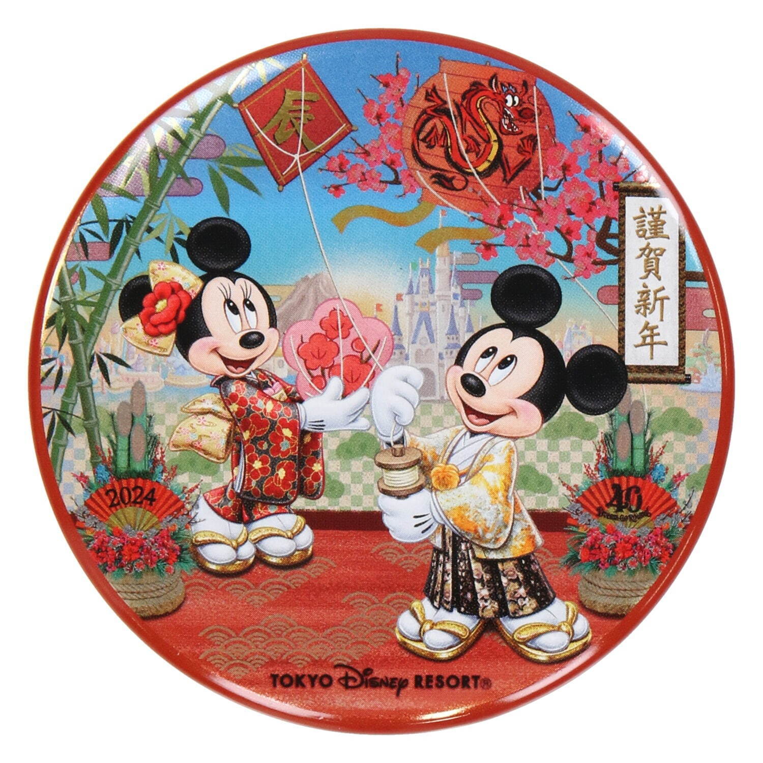 東京ディズニーランド＆東京ディズニーシーの2024年お正月イベント、和服グリーティングや限定グッズ｜写真28