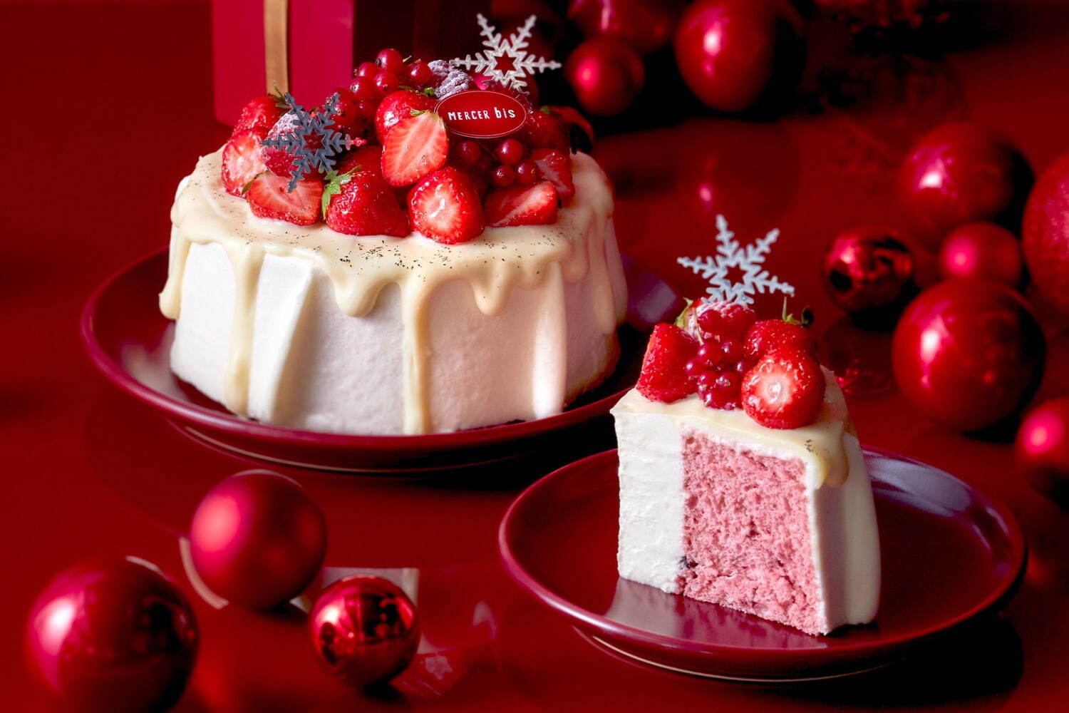 マーサー ビス」クリスマス限定シフォンケーキ、ゴールドのラメ