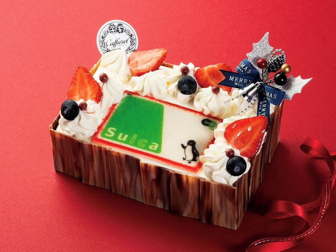 ＜カファレル＞カファレルwith Suica チョコラート 縦10cm✕横15cm✕高さ5cm 4,320円※グランスタ限定、ウェブ予約対応