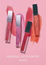 エトヴォス24年春夏コスメ、“草花の息吹”着想の4色アイパレ＆ニュアンスカラーのカラーマスカラなど｜写真8