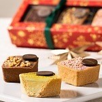 ゴディバ(GODIVA) タルトショコラ ピスタチオ｜写真1