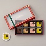 ゴディバ(GODIVA) タルトショコラ ピスタチオ｜写真3