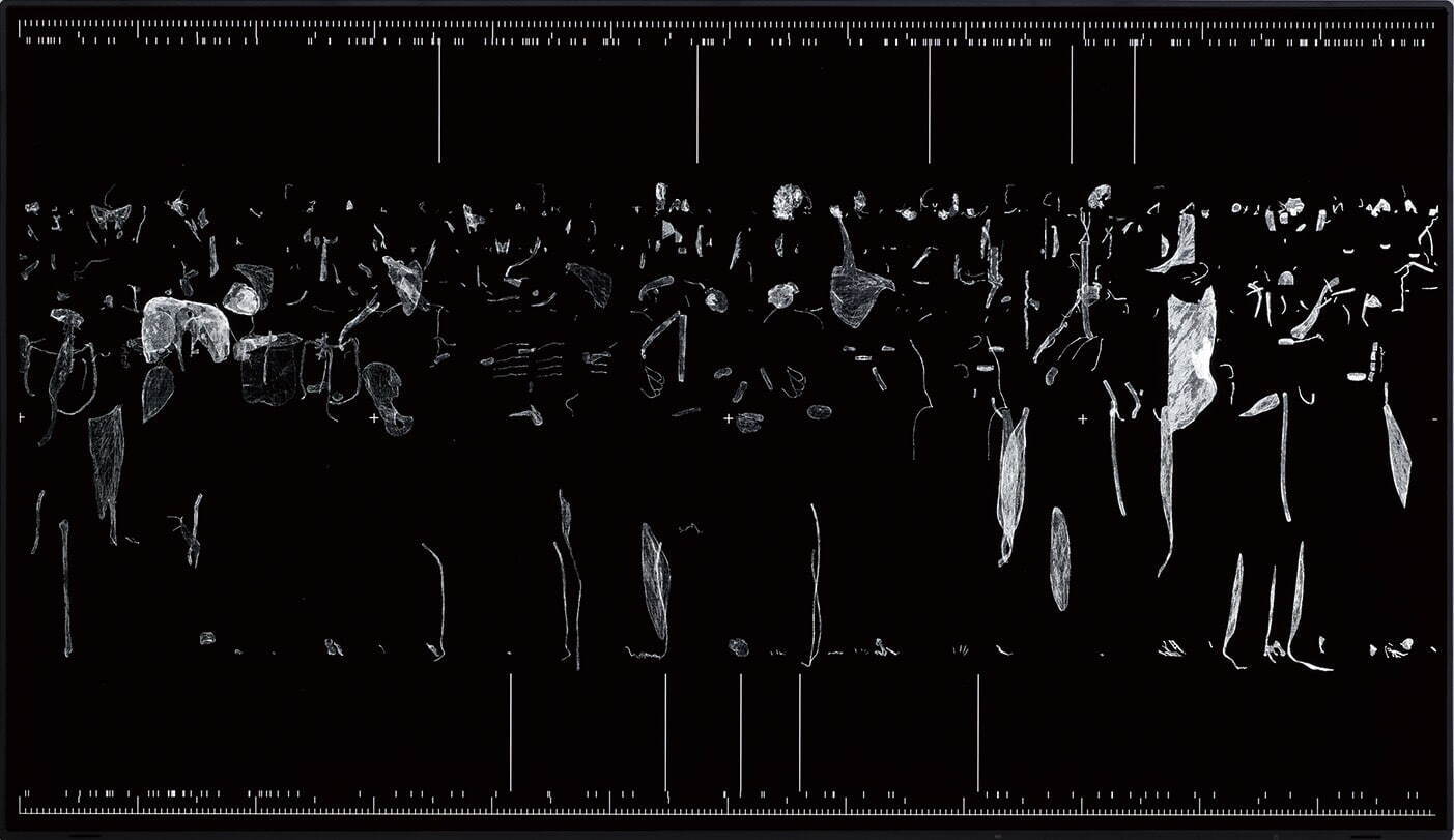 Ryoji Ikeda, <i width="1403" height="811">data.gram</i>
OCT 14 - NOV 12, 2022, TARO NASU, Tokyo, JP
materials: LED display, computer, dimensions: W71.7×H41.6cm
Photo by Keizo Kioku, concept, composition: Ryoji Ikeda