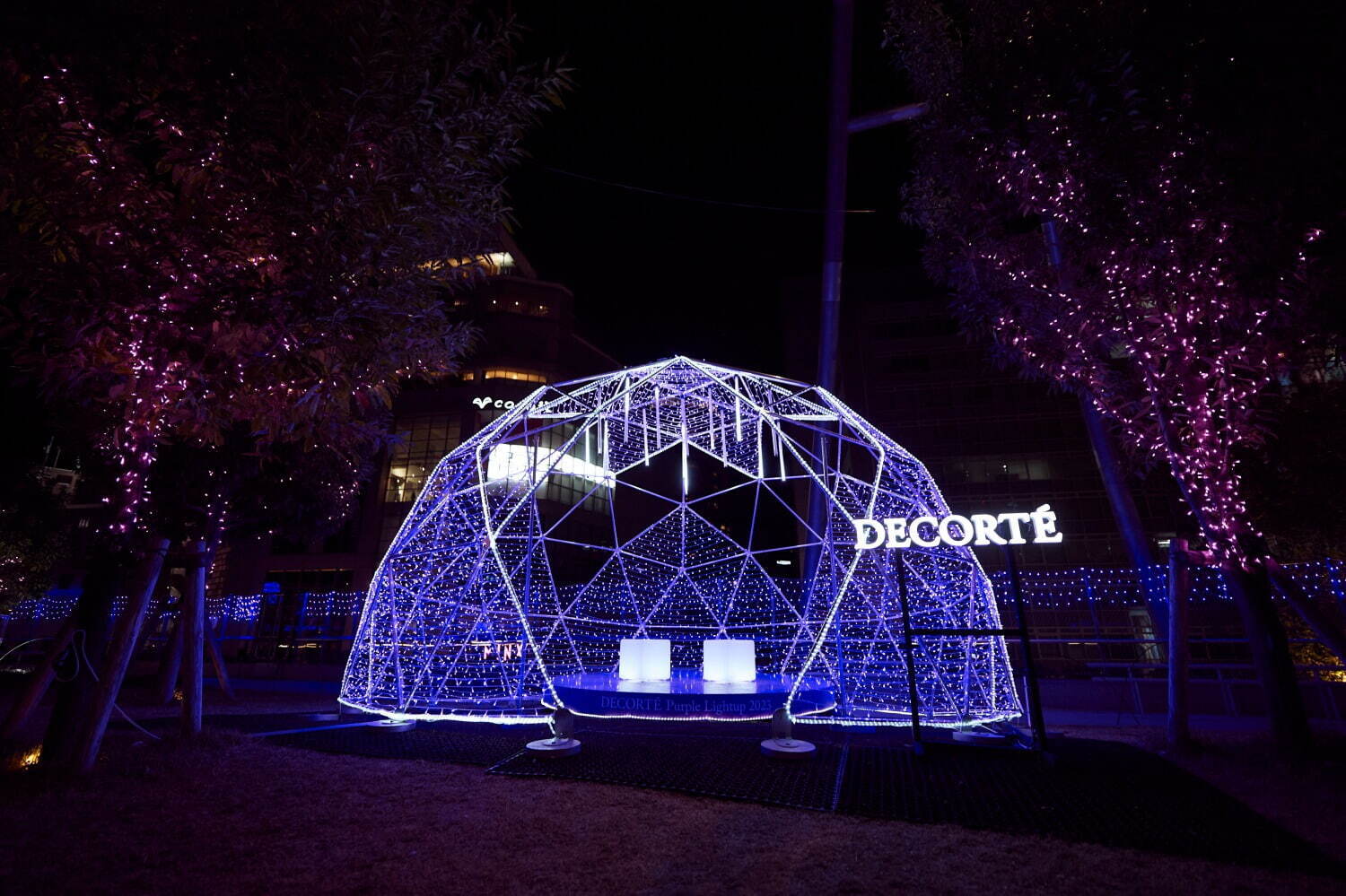 渋谷ミヤシタパークのクリスマスイルミネーション2023、“パープル”の光でライトアップ｜写真5