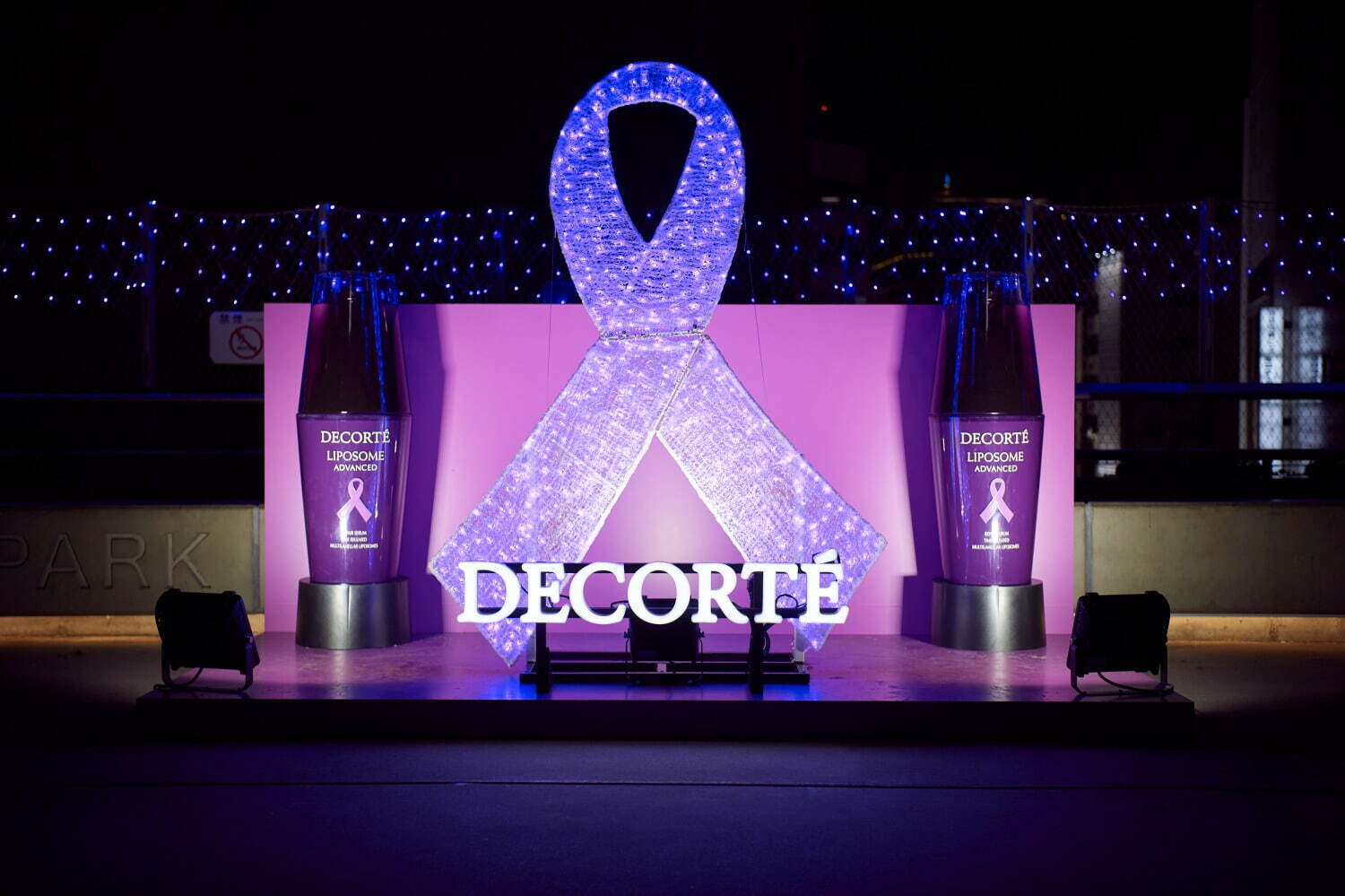 渋谷ミヤシタパークのクリスマスイルミネーション2023、“パープル”の光でライトアップ｜写真13