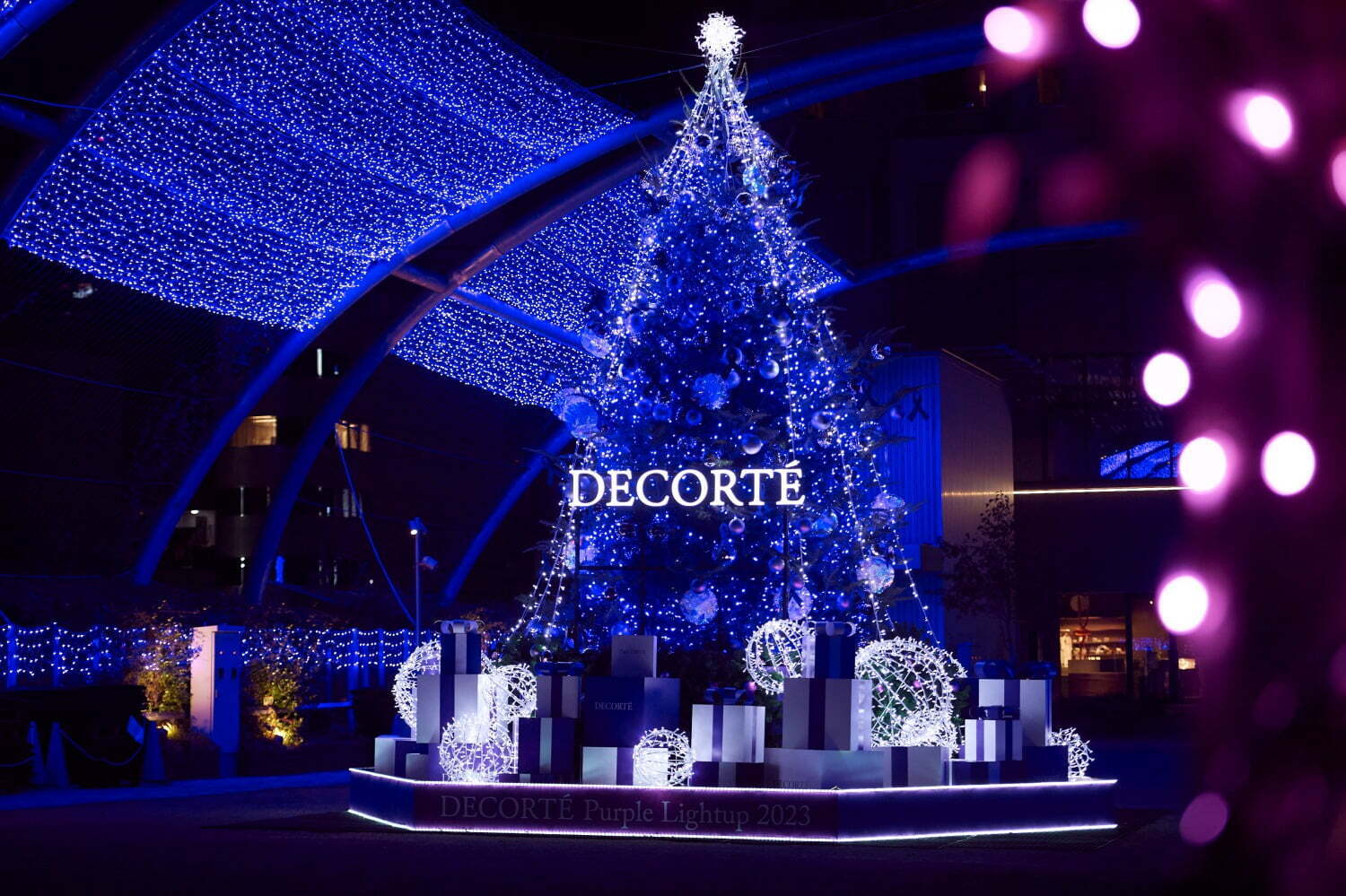 大型商業施設｜渋谷ミヤシタパークのクリスマスイルミネーション2023、“パープル”の光でライトアップ
