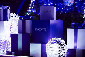 渋谷ミヤシタパークのクリスマスイルミネーション2023、“パープル”の光でライトアップ｜写真11