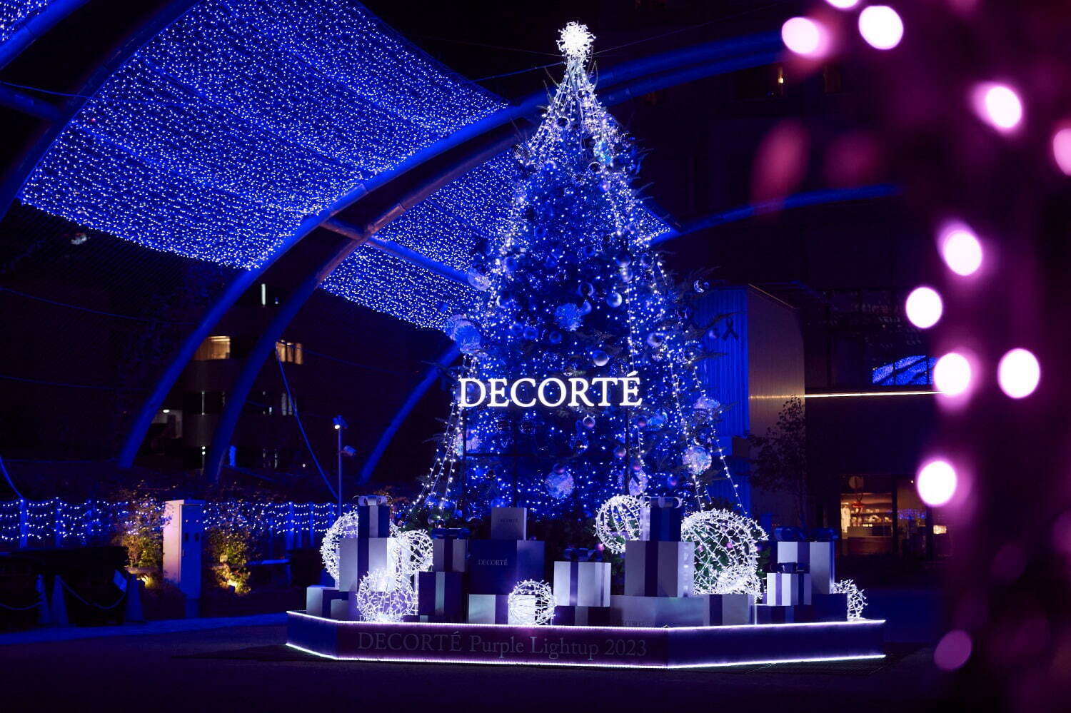 渋谷ミヤシタパークのクリスマスイルミネーション2023