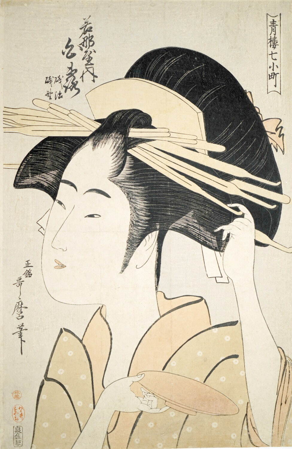 浮世絵版画の魅力を掘り下げる展覧会、東京・太田記念美術館で