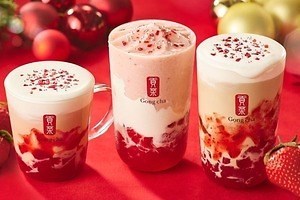 ゴンチャのクリスマス限定「あまおうノエル ミルクティー」アールグレイ×甘酸っぱい苺ゼリー＆ソース