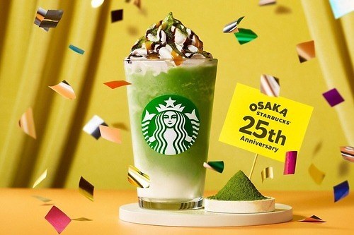 スターバックス大阪限定「めっちゃよくばり クリーミー 抹茶 フラペチーノ」盛り沢山のトッピングで