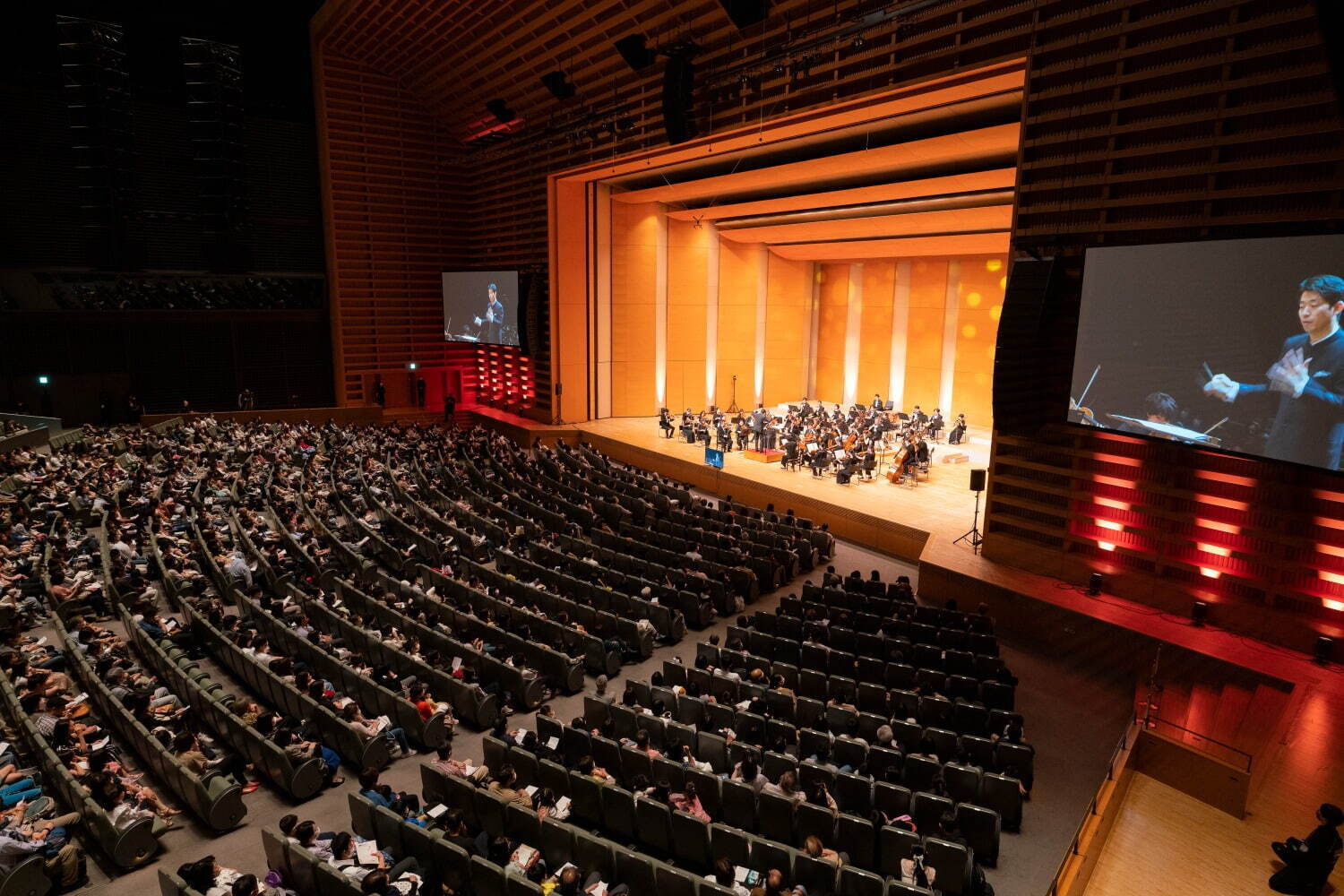 ラ・フォル・ジュルネ 東京国際フォーラム｜写真1