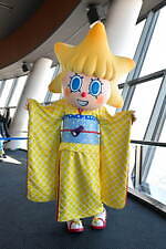 東京スカイツリータウンのお正月イベント、新年特別ライティングや晴れ着姿のソラカラちゃんグリーティング｜写真3