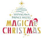 品川プリンスホテルのクリスマスビュッフェ“切り株マロンケーキ”＆チキン、マジック演出ディナーも｜写真13